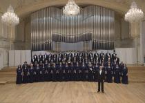 Slovenský filharmonický zbor na festivale Pražská jar