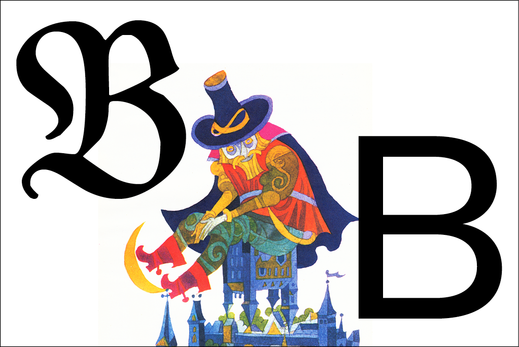 29. ročník Bienále ilustrácií Bratislava bude venovaný významnému slovenskému ilustrátorovi, maliarovi, grafikovi a sochárovi Miroslavovi Cipárovi