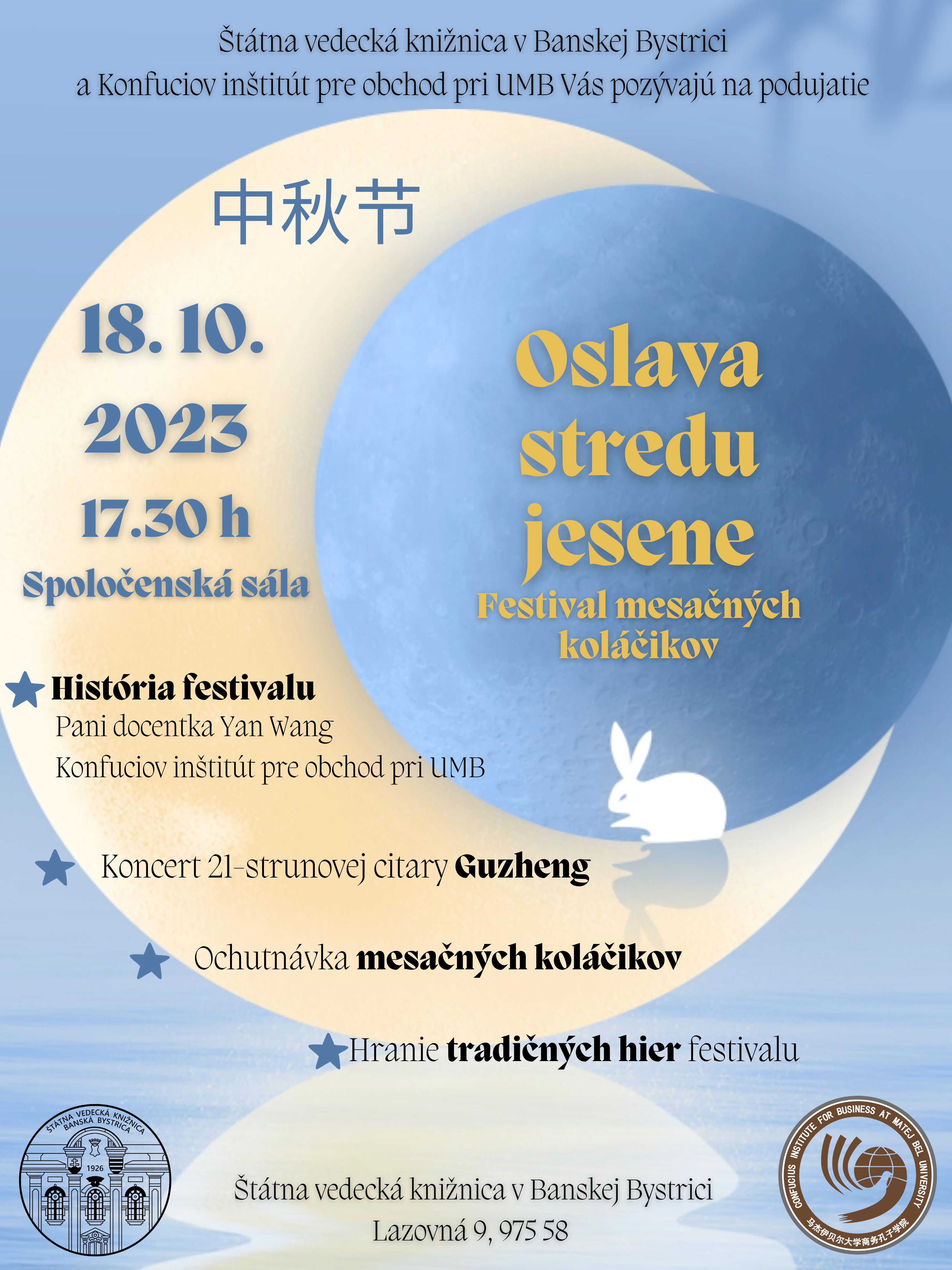 Oslava stredu jesene – festival mesačných koláčikov