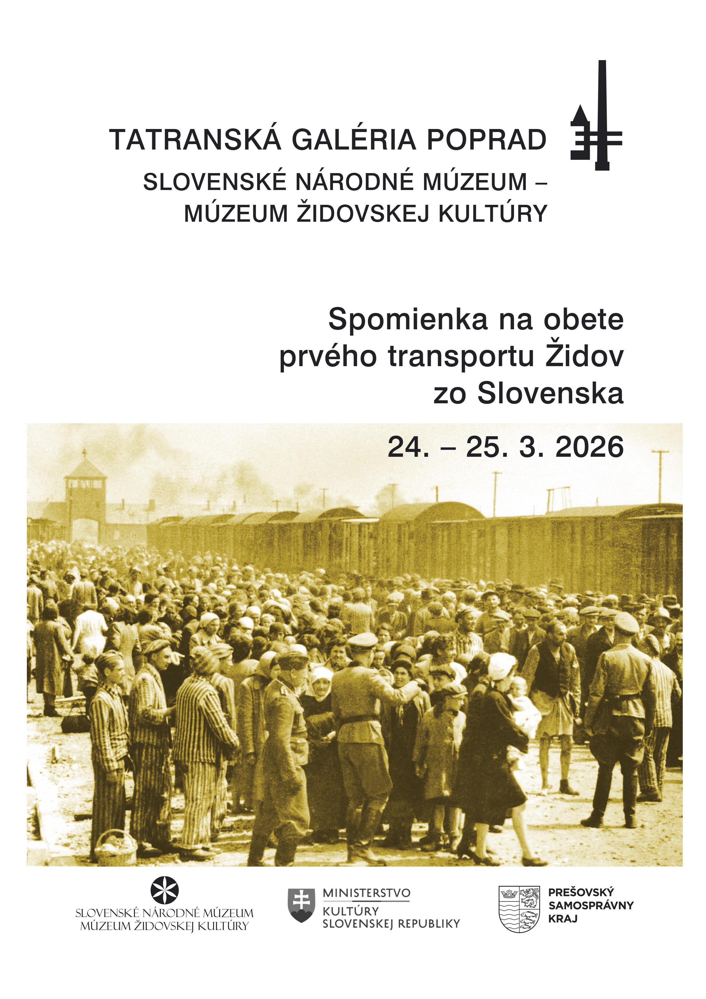 Spomienka na obete prvého transportu Židov zo Slovenska
