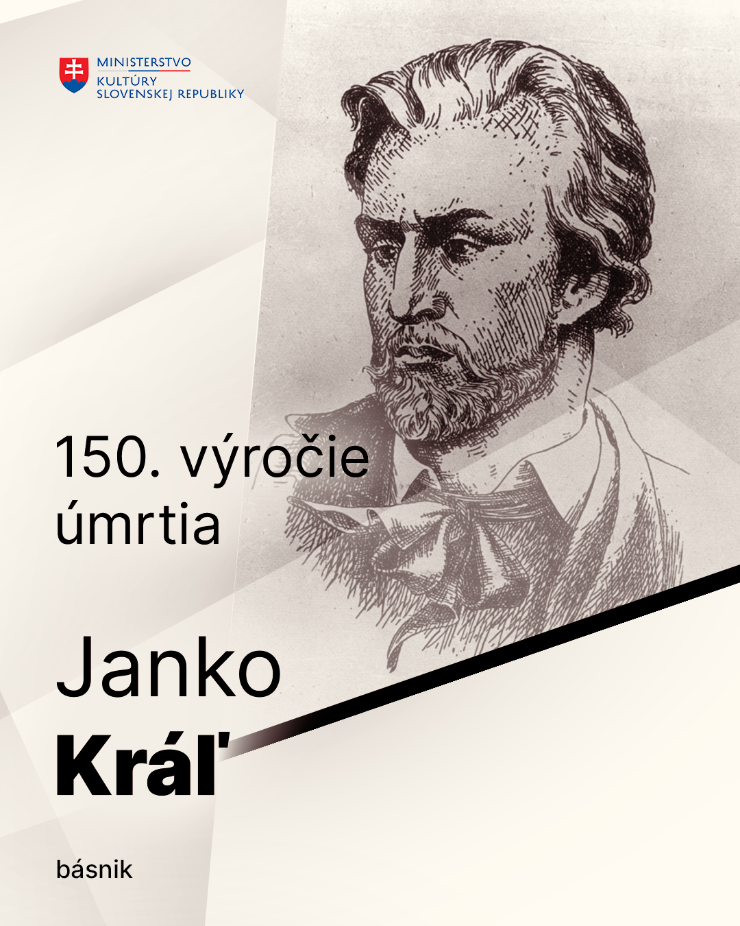 Janko Kráľ