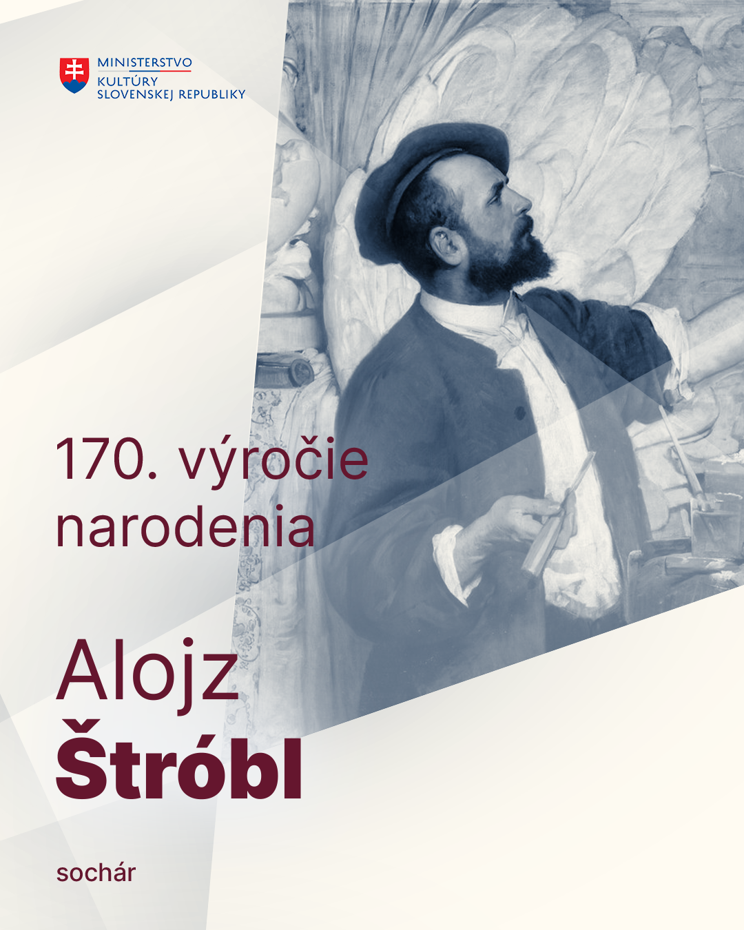 Alojz Štróbl