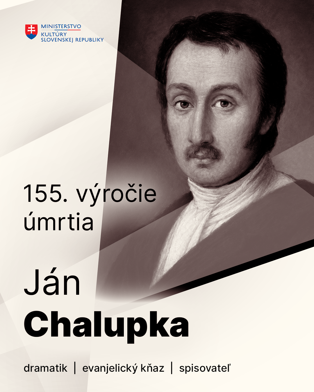 Ján Chalupka