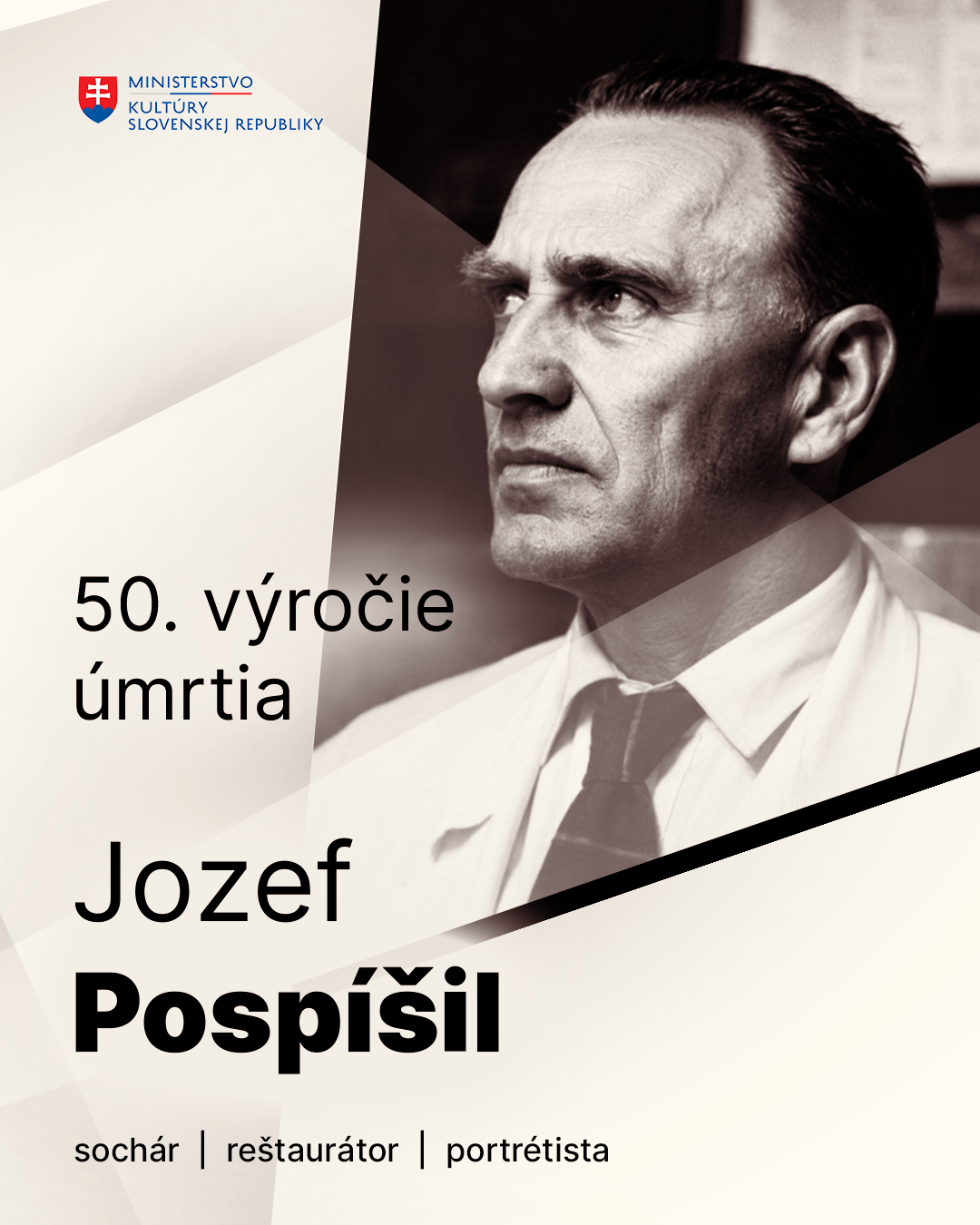 Jozef Pospíšil