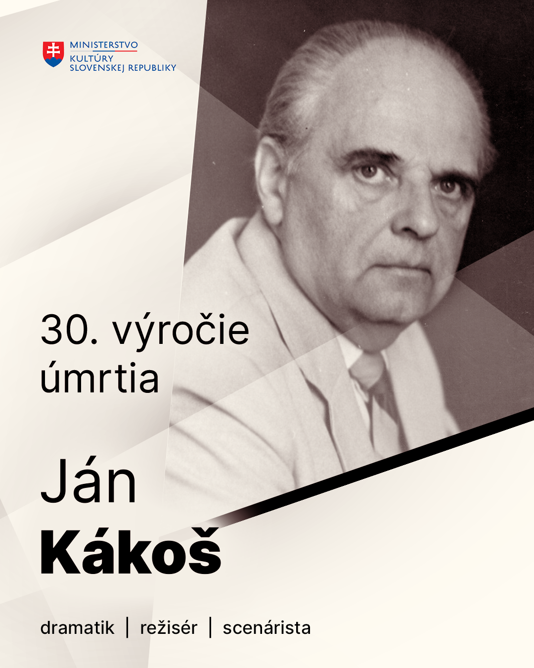 Ján Kákoš