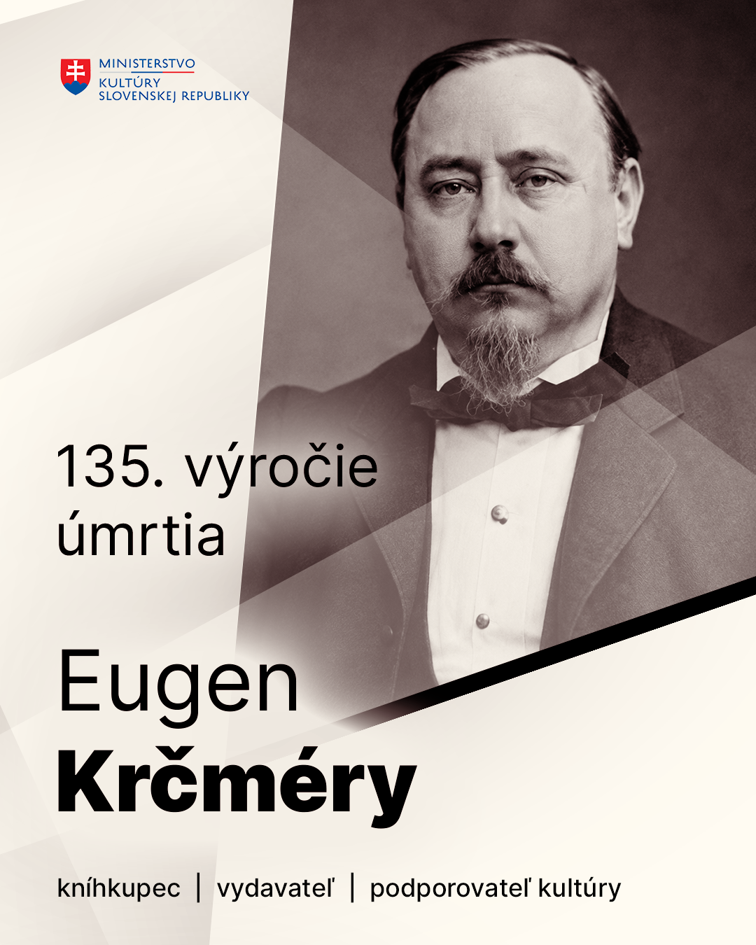 Eugen Krčméry 