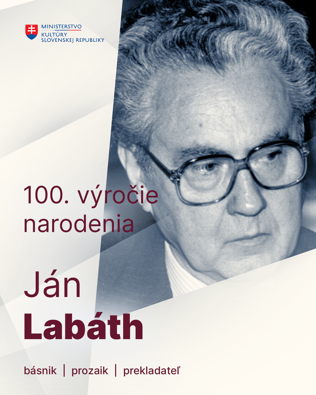 Ján Labáth